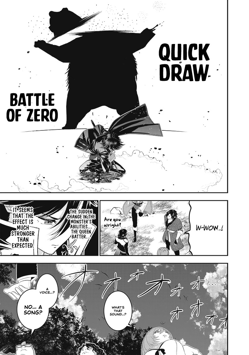 The World’s Strongest Butler: I Was Banished From the Black Workplace, and I Was Picked Up by an Ice Lady. Chapter 11 page 19 - Chapter 11