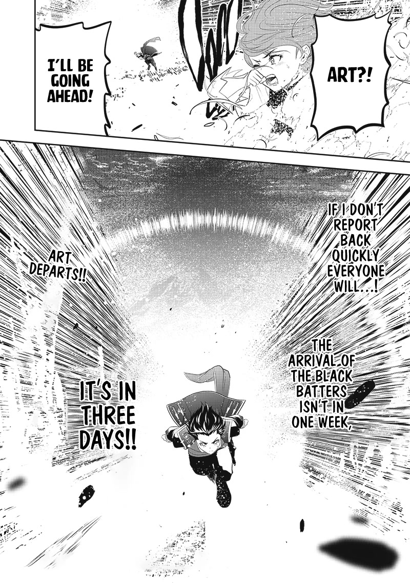 The World’s Strongest Butler: I Was Banished From the Black Workplace, and I Was Picked Up by an Ice Lady. Chapter 11 page 21 - Chapter 11