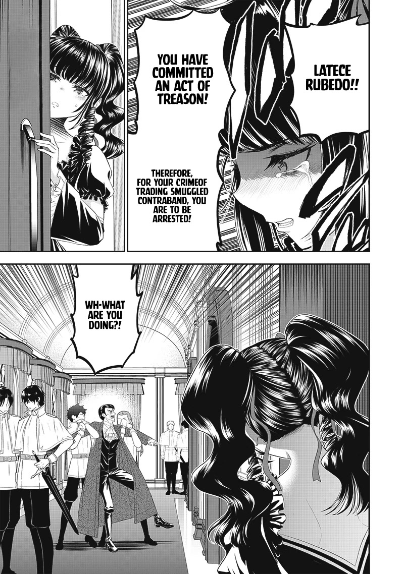 The World’s Strongest Butler: I Was Banished From the Black Workplace, and I Was Picked Up by an Ice Lady. Chapter 11 page 8 - Chapter 11