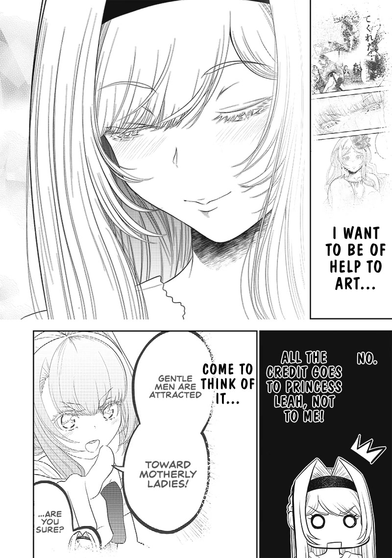The World’s Strongest Butler: I Was Banished From the Black Workplace, and I Was Picked Up by an Ice Lady. Chapter 12 page 11 - Chapter 12