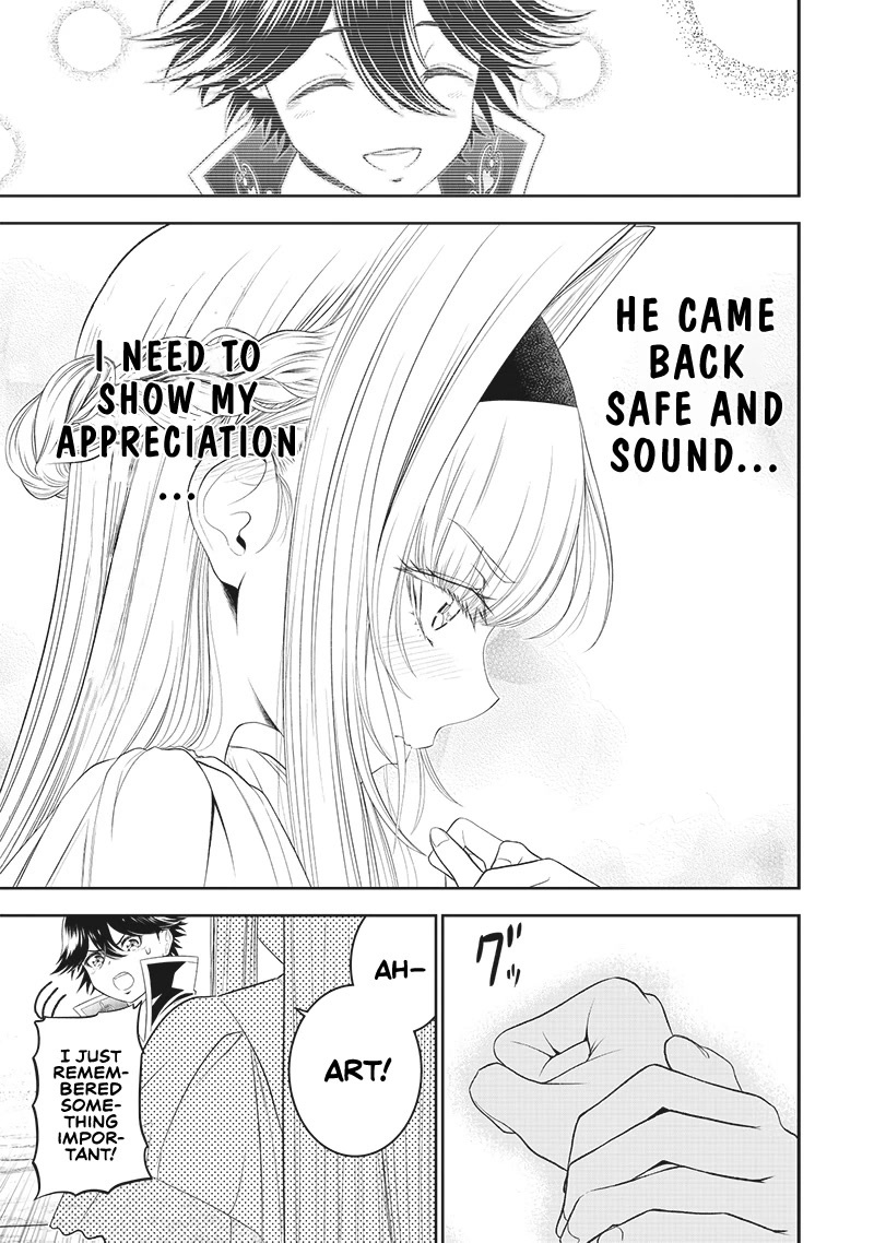 The World’s Strongest Butler: I Was Banished From the Black Workplace, and I Was Picked Up by an Ice Lady. Chapter 12 page 12 - Chapter 12