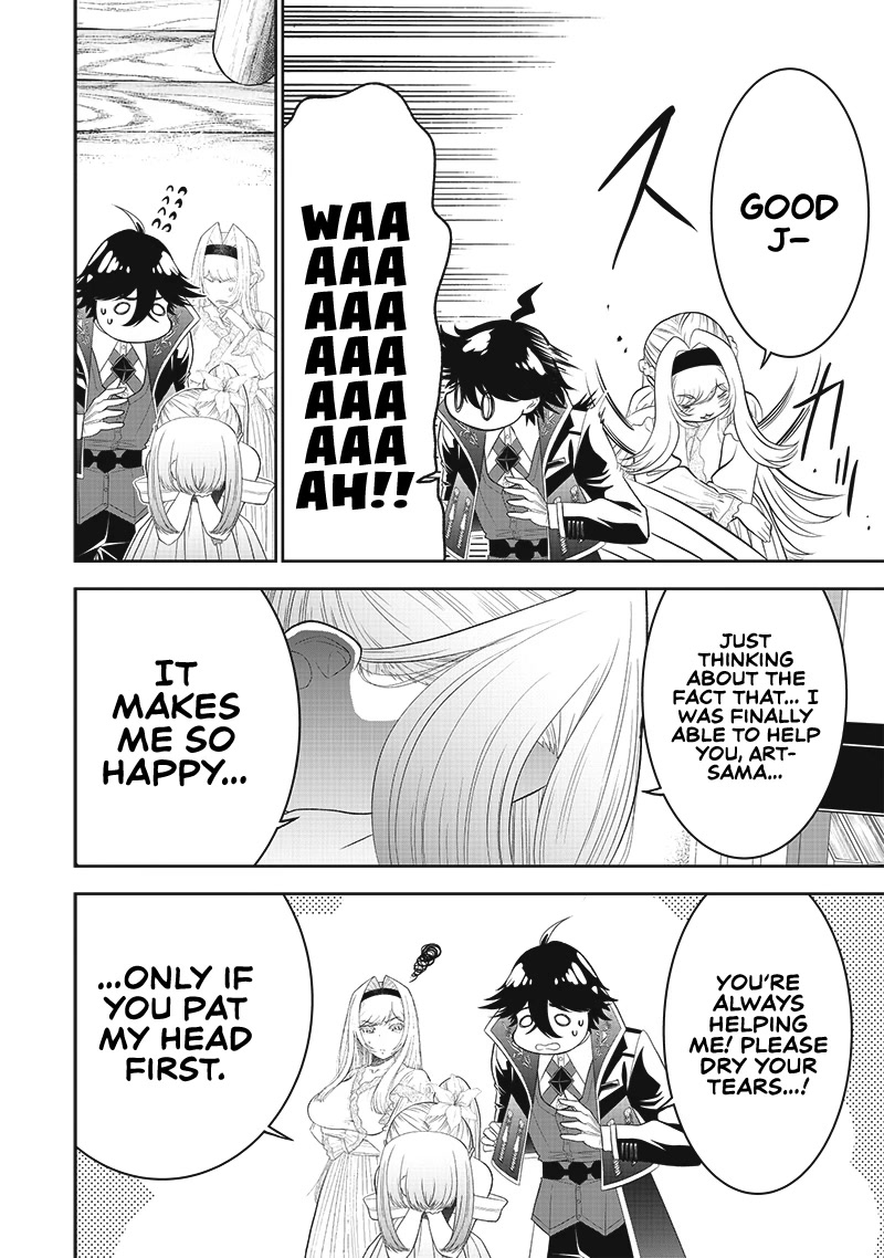 The World’s Strongest Butler: I Was Banished From the Black Workplace, and I Was Picked Up by an Ice Lady. Chapter 12 page 13 - Chapter 12