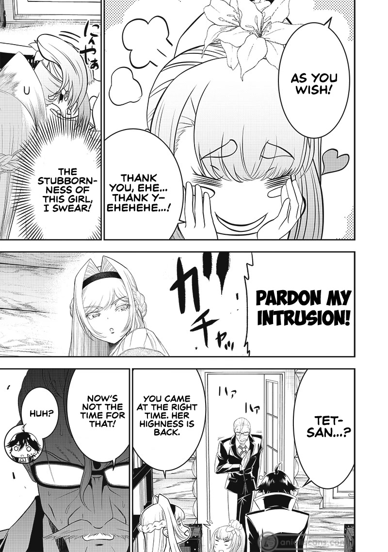 The World’s Strongest Butler: I Was Banished From the Black Workplace, and I Was Picked Up by an Ice Lady. Chapter 12 page 14 - Chapter 12