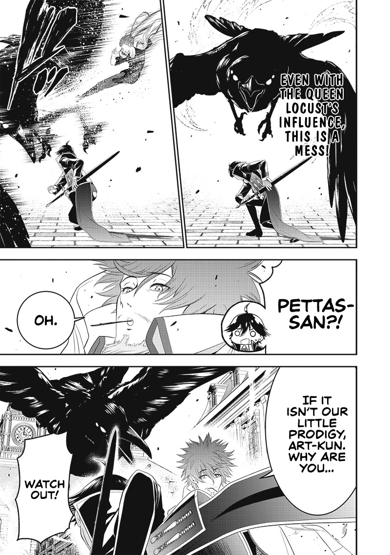 The World’s Strongest Butler: I Was Banished From the Black Workplace, and I Was Picked Up by an Ice Lady. Chapter 12 page 19 - Chapter 12