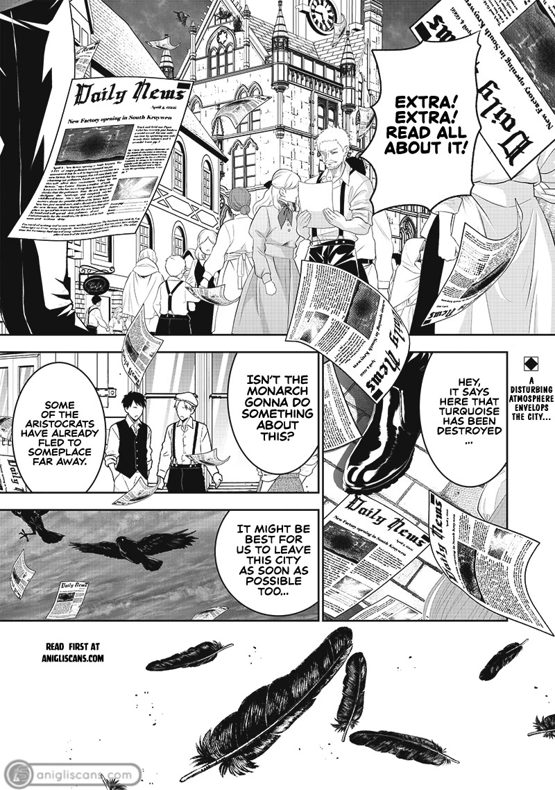 The World’s Strongest Butler: I Was Banished From the Black Workplace, and I Was Picked Up by an Ice Lady. Chapter 12 page 2 - Chapter 12