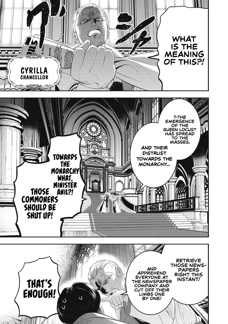 The World’s Strongest Butler: I Was Banished From the Black Workplace, and I Was Picked Up by an Ice Lady. Chapter 12 page 4 - Chapter 12