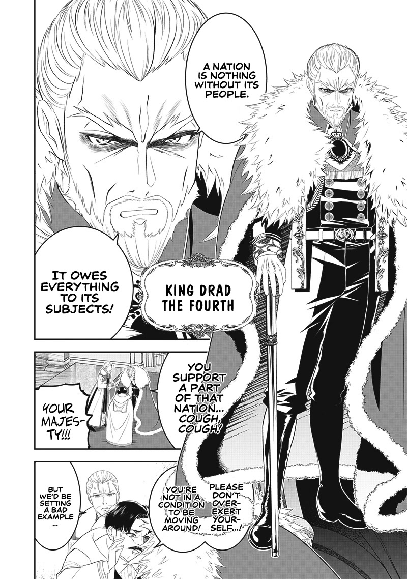 The World’s Strongest Butler: I Was Banished From the Black Workplace, and I Was Picked Up by an Ice Lady. Chapter 12 page 5 - Chapter 12