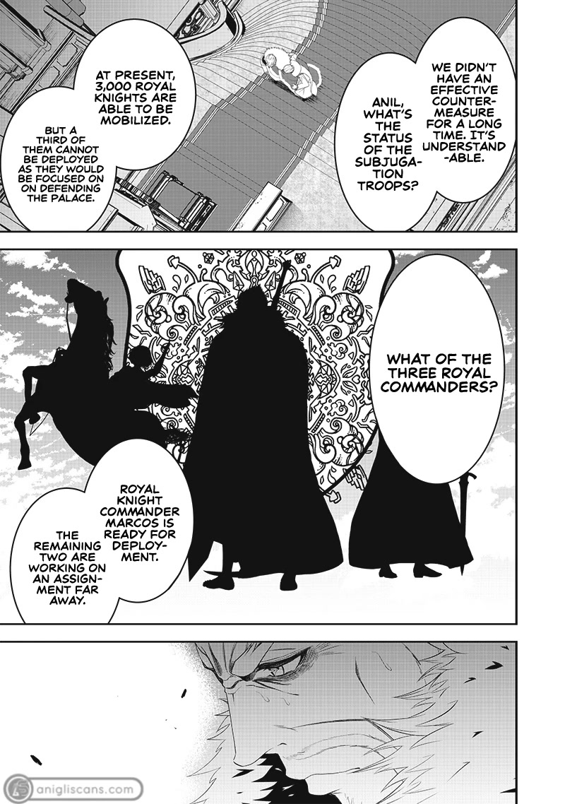 The World’s Strongest Butler: I Was Banished From the Black Workplace, and I Was Picked Up by an Ice Lady. Chapter 12 page 6 - Chapter 12