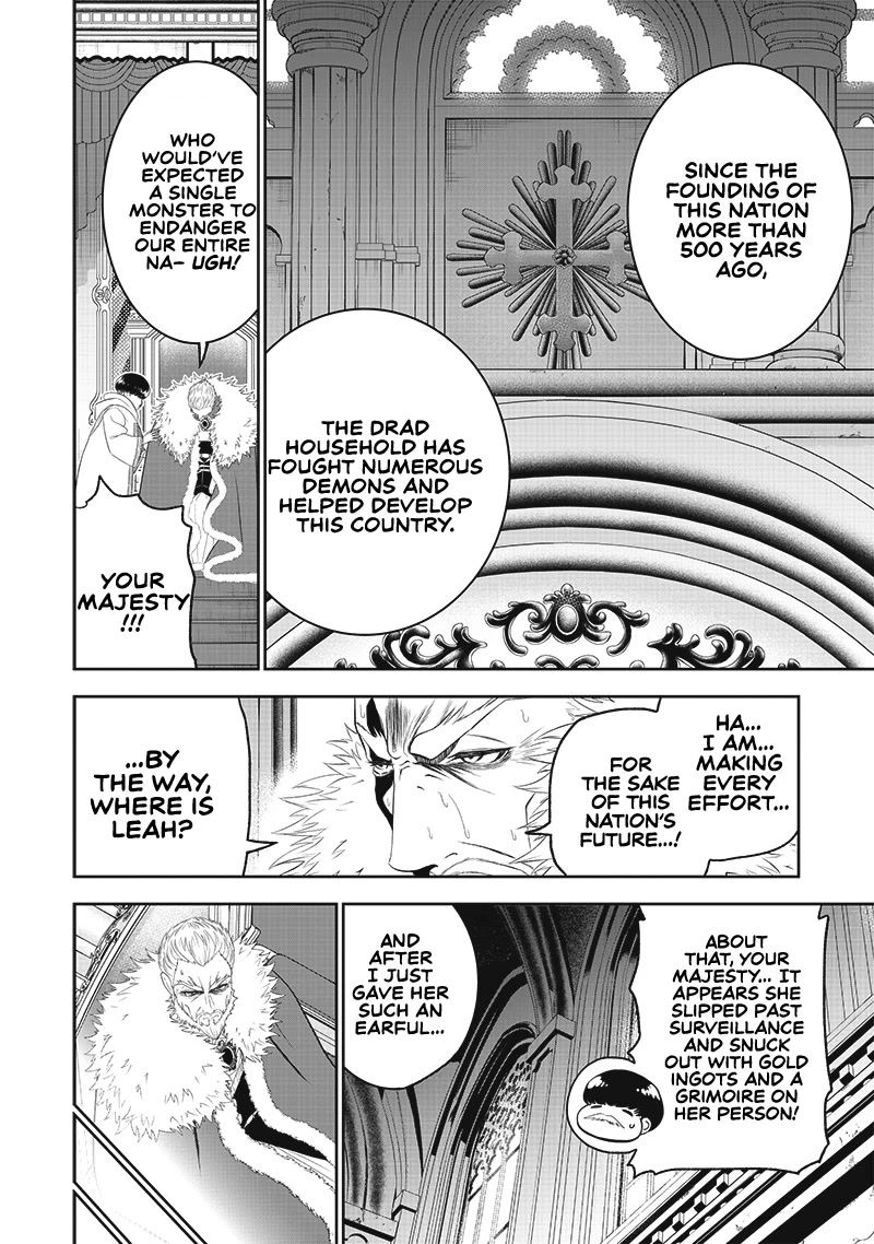 The World’s Strongest Butler: I Was Banished From the Black Workplace, and I Was Picked Up by an Ice Lady. Chapter 12 page 7 - Chapter 12
