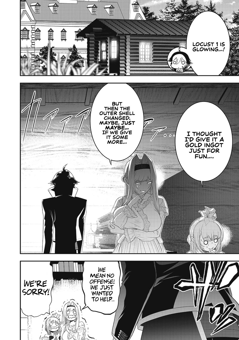The World’s Strongest Butler: I Was Banished From the Black Workplace, and I Was Picked Up by an Ice Lady. Chapter 12 page 9 - Chapter 12