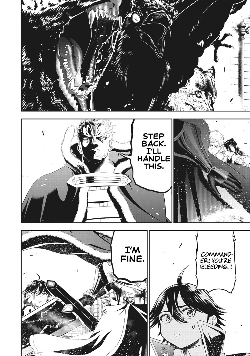 The World’s Strongest Butler: I Was Banished From the Black Workplace, and I Was Picked Up by an Ice Lady. Chapter 13 page 13 - Chapter 13