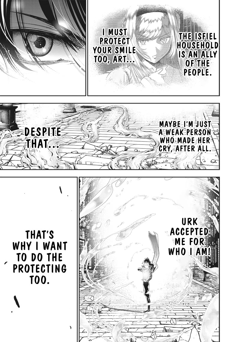 The World’s Strongest Butler: I Was Banished From the Black Workplace, and I Was Picked Up by an Ice Lady. Chapter 13 page 14 - Chapter 13