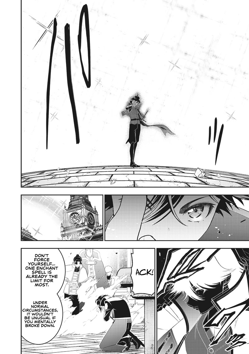 The World’s Strongest Butler: I Was Banished From the Black Workplace, and I Was Picked Up by an Ice Lady. Chapter 13 page 16 - Chapter 13