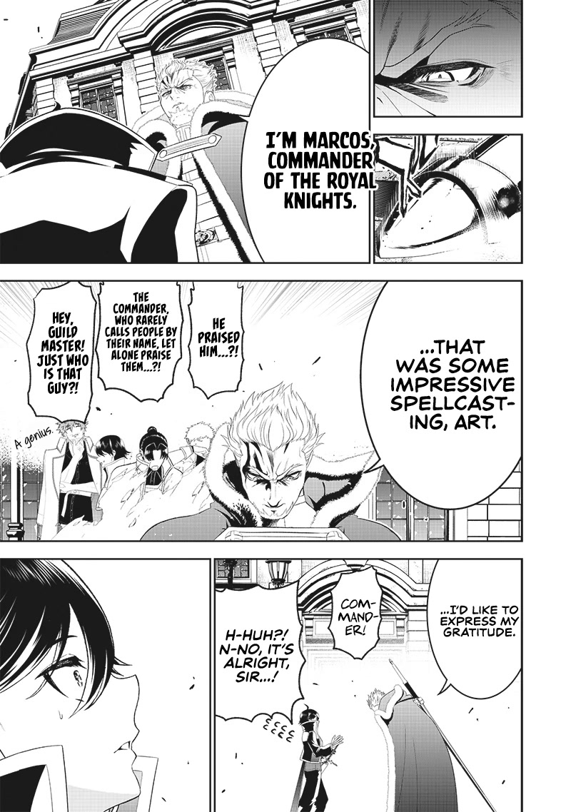 The World’s Strongest Butler: I Was Banished From the Black Workplace, and I Was Picked Up by an Ice Lady. Chapter 13 page 17 - Chapter 13