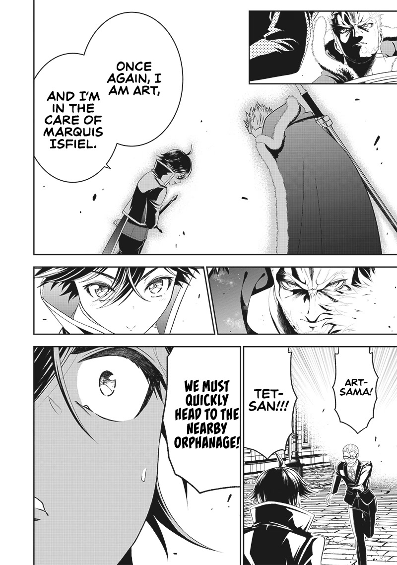 The World’s Strongest Butler: I Was Banished From the Black Workplace, and I Was Picked Up by an Ice Lady. Chapter 13 page 18 - Chapter 13