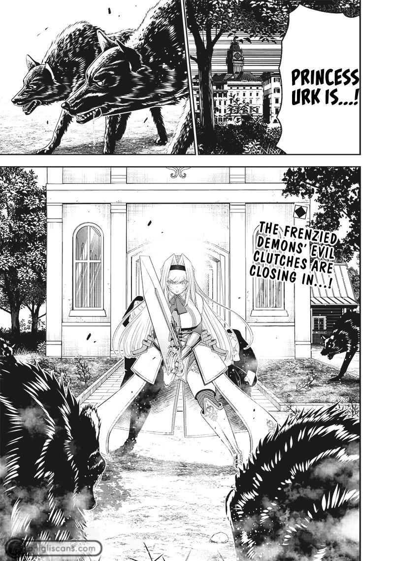 The World’s Strongest Butler: I Was Banished From the Black Workplace, and I Was Picked Up by an Ice Lady. Chapter 13 page 19 - Chapter 13