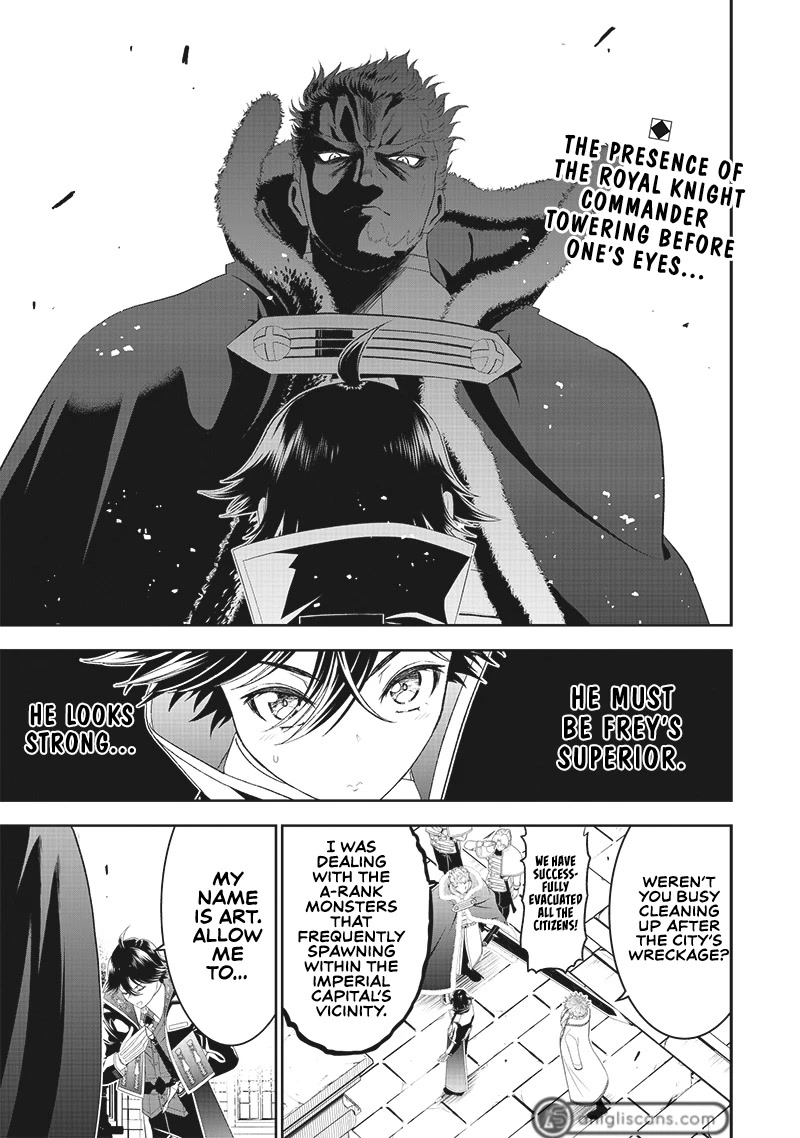 The World’s Strongest Butler: I Was Banished From the Black Workplace, and I Was Picked Up by an Ice Lady. Chapter 13 page 2 - Chapter 13