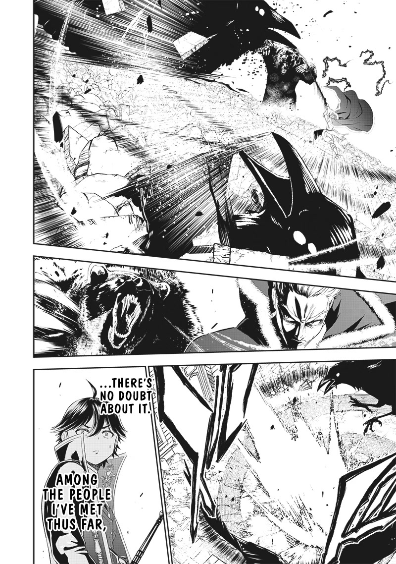 The World’s Strongest Butler: I Was Banished From the Black Workplace, and I Was Picked Up by an Ice Lady. Chapter 13 page 9 - Chapter 13
