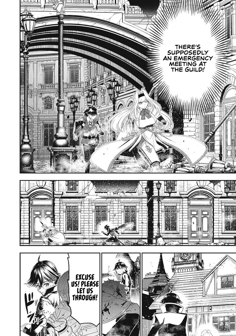 The World’s Strongest Butler: I Was Banished From the Black Workplace, and I Was Picked Up by an Ice Lady. Chapter 14 page 11 - Chapter 14