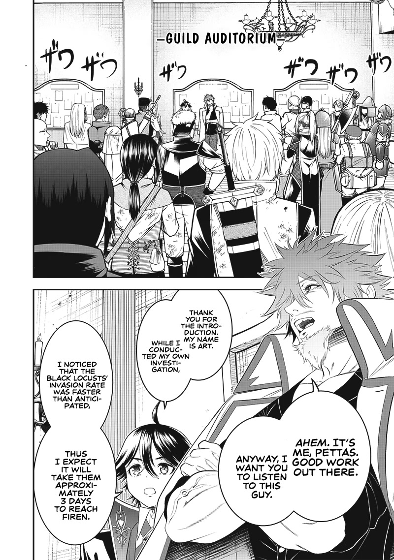The World’s Strongest Butler: I Was Banished From the Black Workplace, and I Was Picked Up by an Ice Lady. Chapter 14 page 13 - Chapter 14