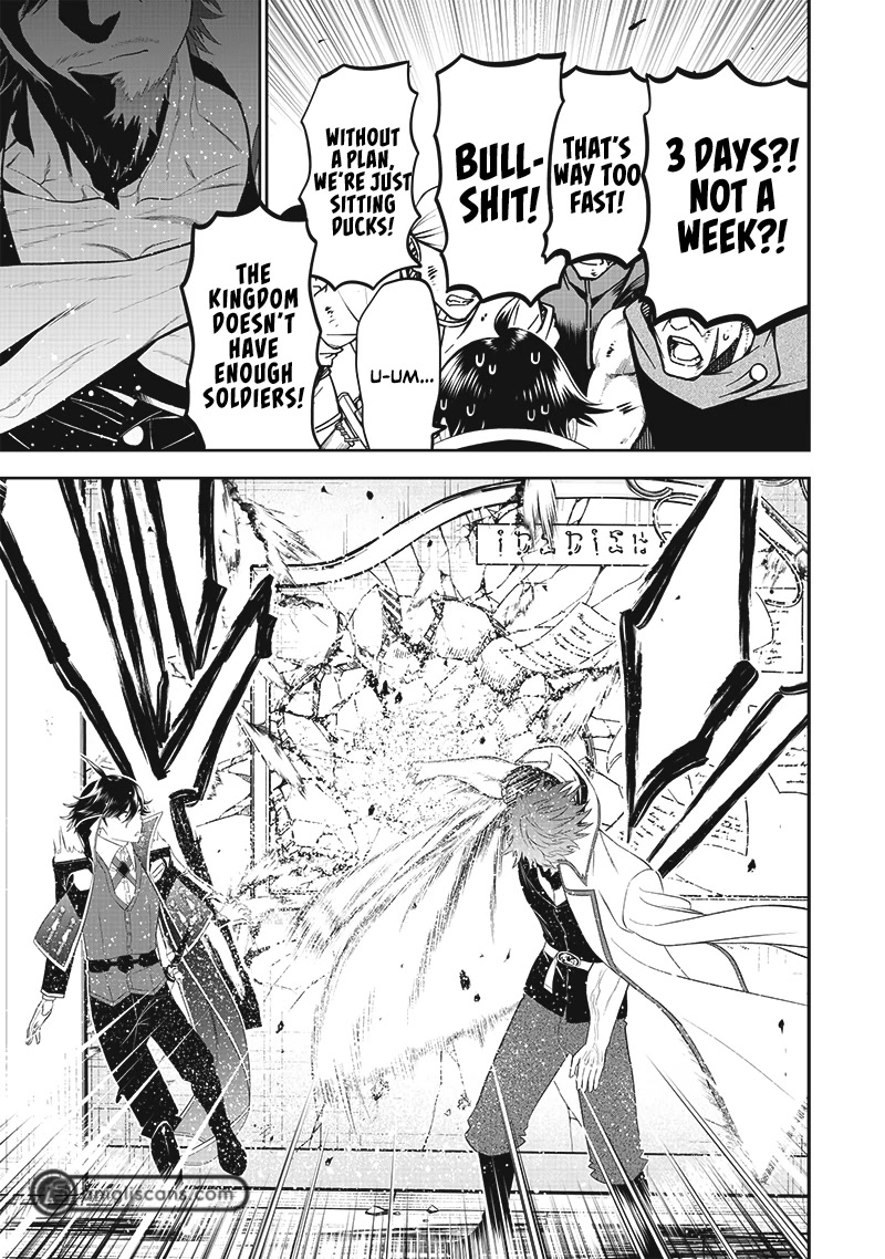 The World’s Strongest Butler: I Was Banished From the Black Workplace, and I Was Picked Up by an Ice Lady. Chapter 14 page 14 - Chapter 14