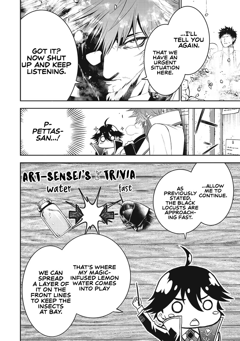 The World’s Strongest Butler: I Was Banished From the Black Workplace, and I Was Picked Up by an Ice Lady. Chapter 14 page 15 - Chapter 14