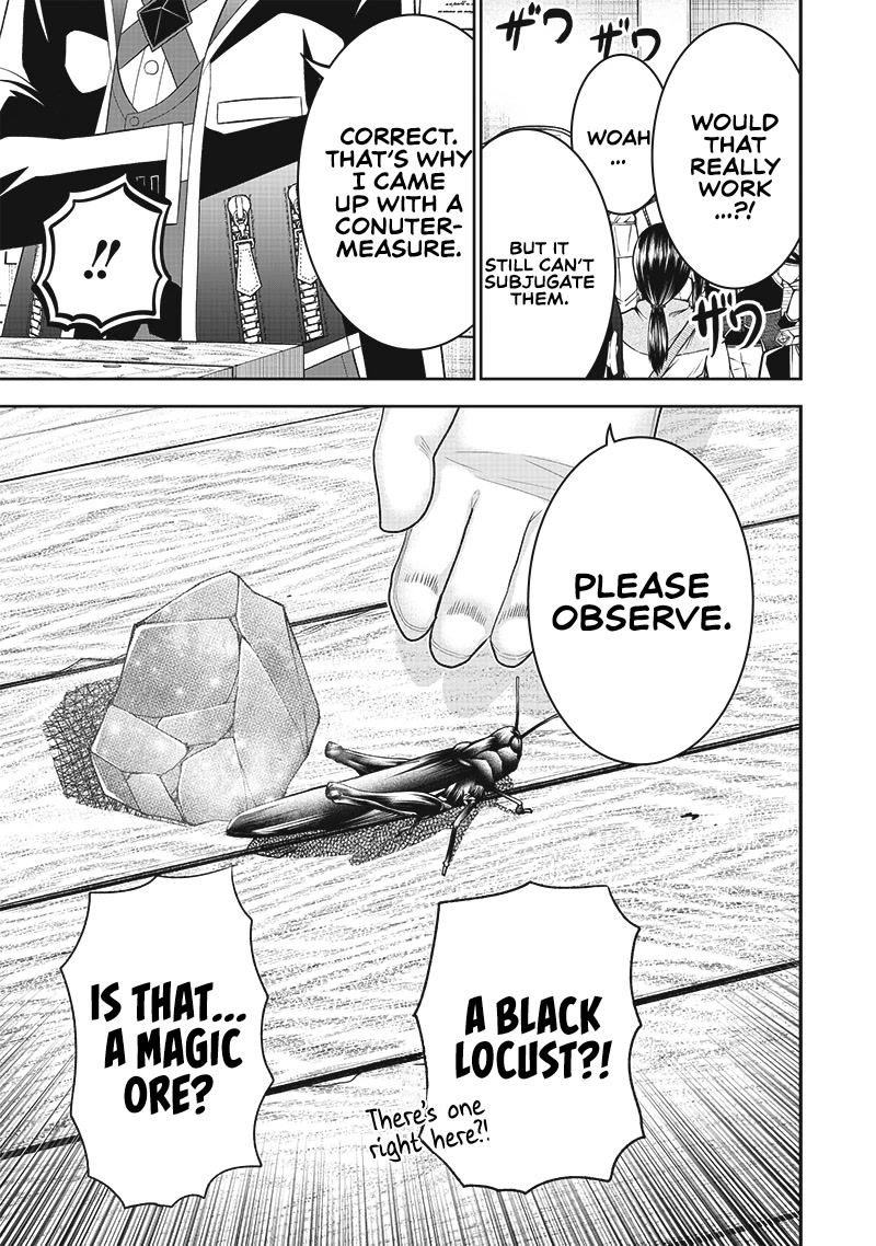 The World’s Strongest Butler: I Was Banished From the Black Workplace, and I Was Picked Up by an Ice Lady. Chapter 14 page 16 - Chapter 14