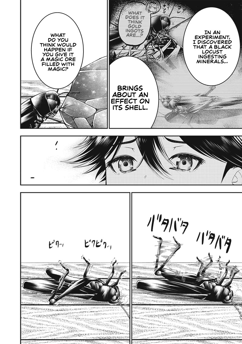 The World’s Strongest Butler: I Was Banished From the Black Workplace, and I Was Picked Up by an Ice Lady. Chapter 14 page 17 - Chapter 14