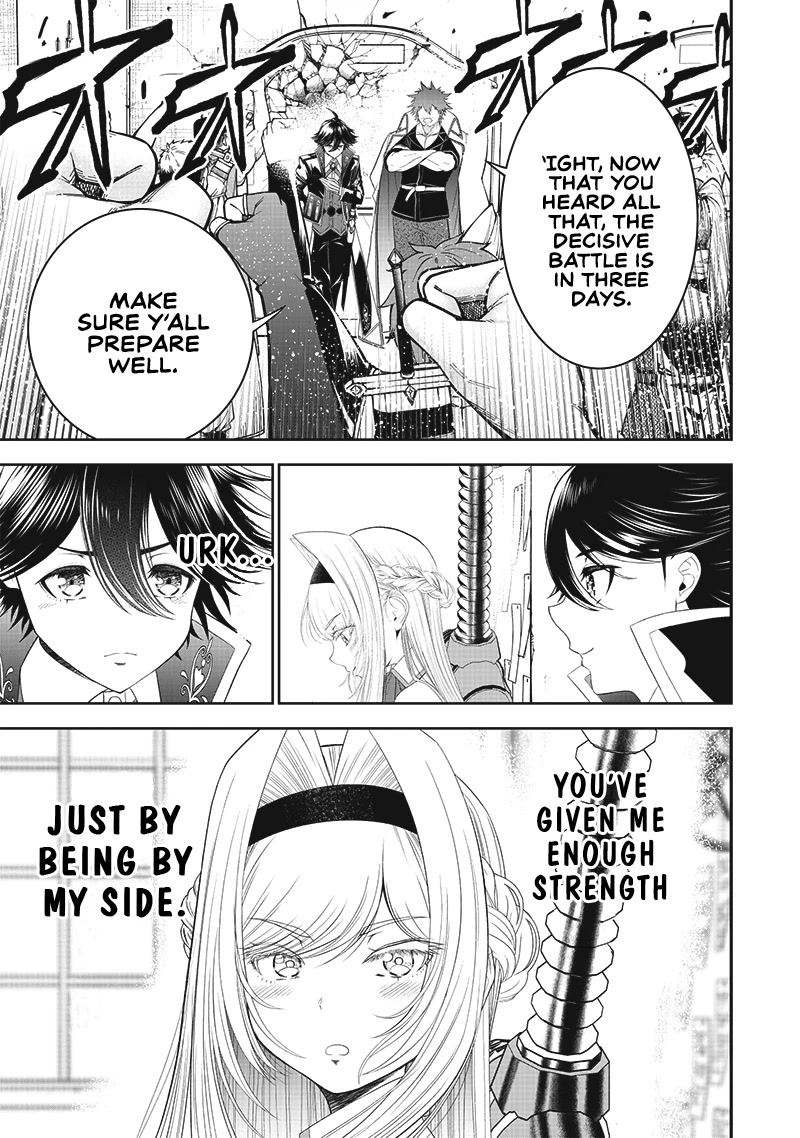 The World’s Strongest Butler: I Was Banished From the Black Workplace, and I Was Picked Up by an Ice Lady. Chapter 14 page 20 - Chapter 14