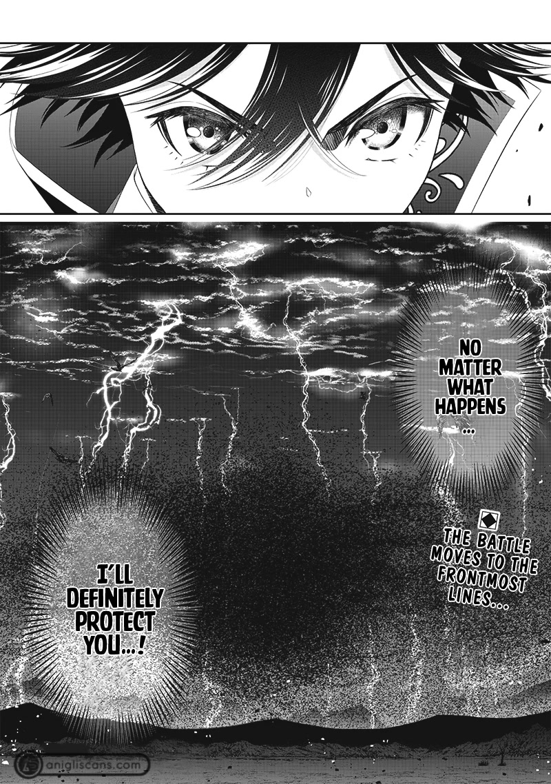 The World’s Strongest Butler: I Was Banished From the Black Workplace, and I Was Picked Up by an Ice Lady. Chapter 14 page 21 - Chapter 14