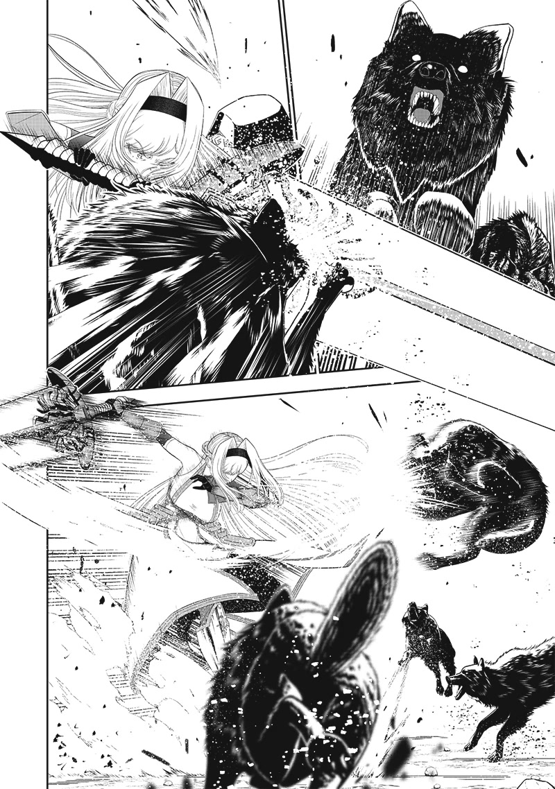 The World’s Strongest Butler: I Was Banished From the Black Workplace, and I Was Picked Up by an Ice Lady. Chapter 14 page 3 - Chapter 14