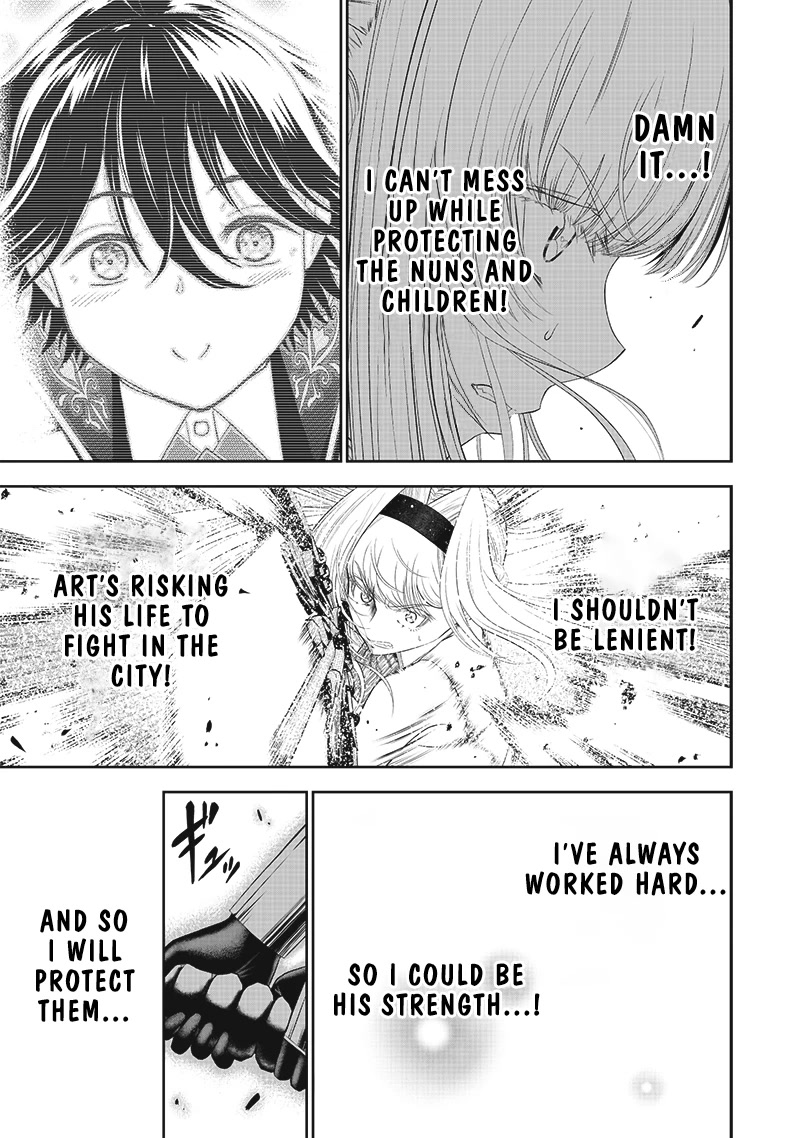 The World’s Strongest Butler: I Was Banished From the Black Workplace, and I Was Picked Up by an Ice Lady. Chapter 14 page 4 - Chapter 14