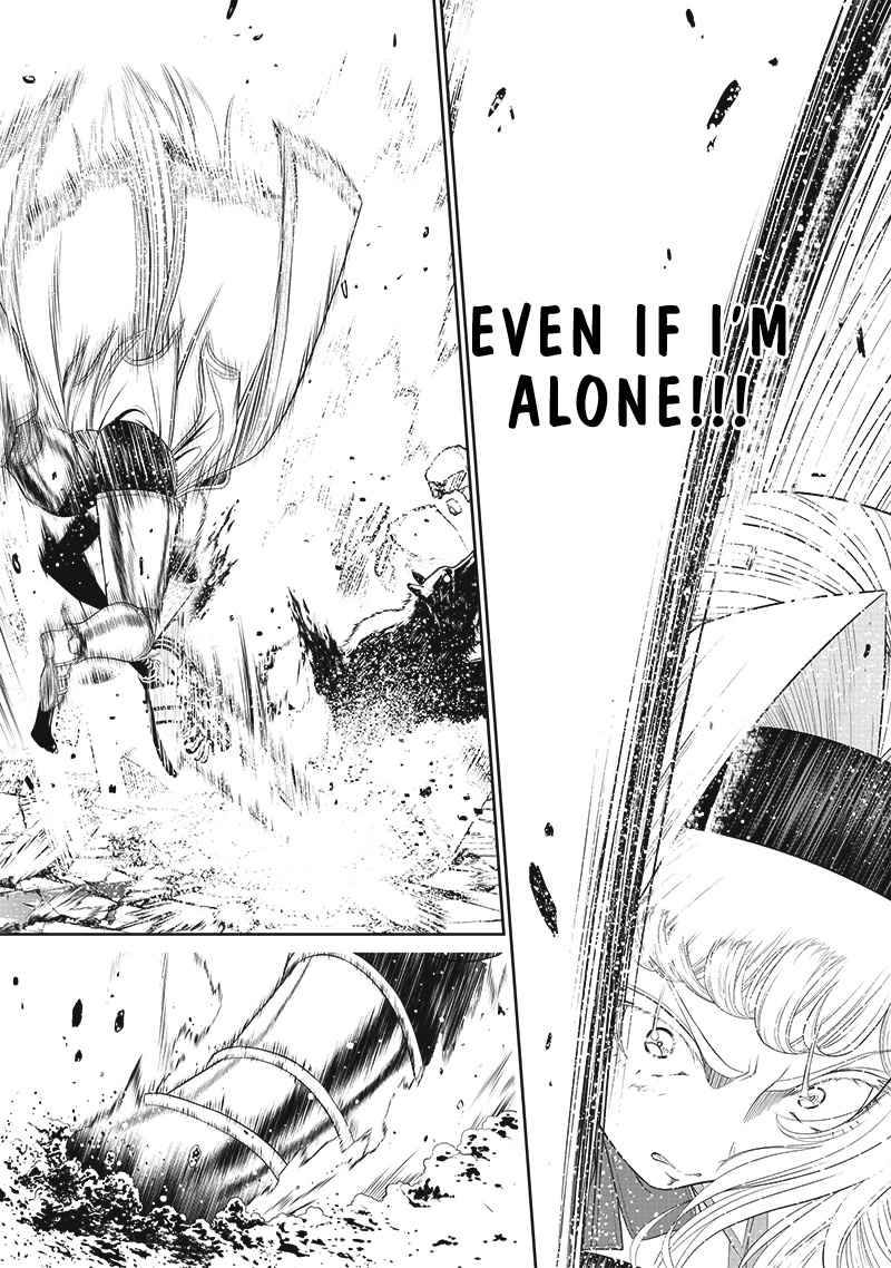 The World’s Strongest Butler: I Was Banished From the Black Workplace, and I Was Picked Up by an Ice Lady. Chapter 14 page 5 - Chapter 14