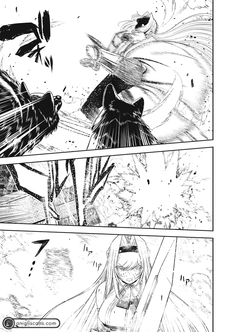 The World’s Strongest Butler: I Was Banished From the Black Workplace, and I Was Picked Up by an Ice Lady. Chapter 14 page 6 - Chapter 14