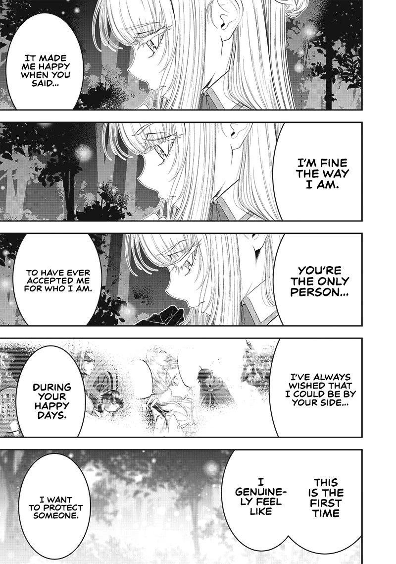 The World’s Strongest Butler: I Was Banished From the Black Workplace, and I Was Picked Up by an Ice Lady. Chapter 15 page 15 - Chapter 15