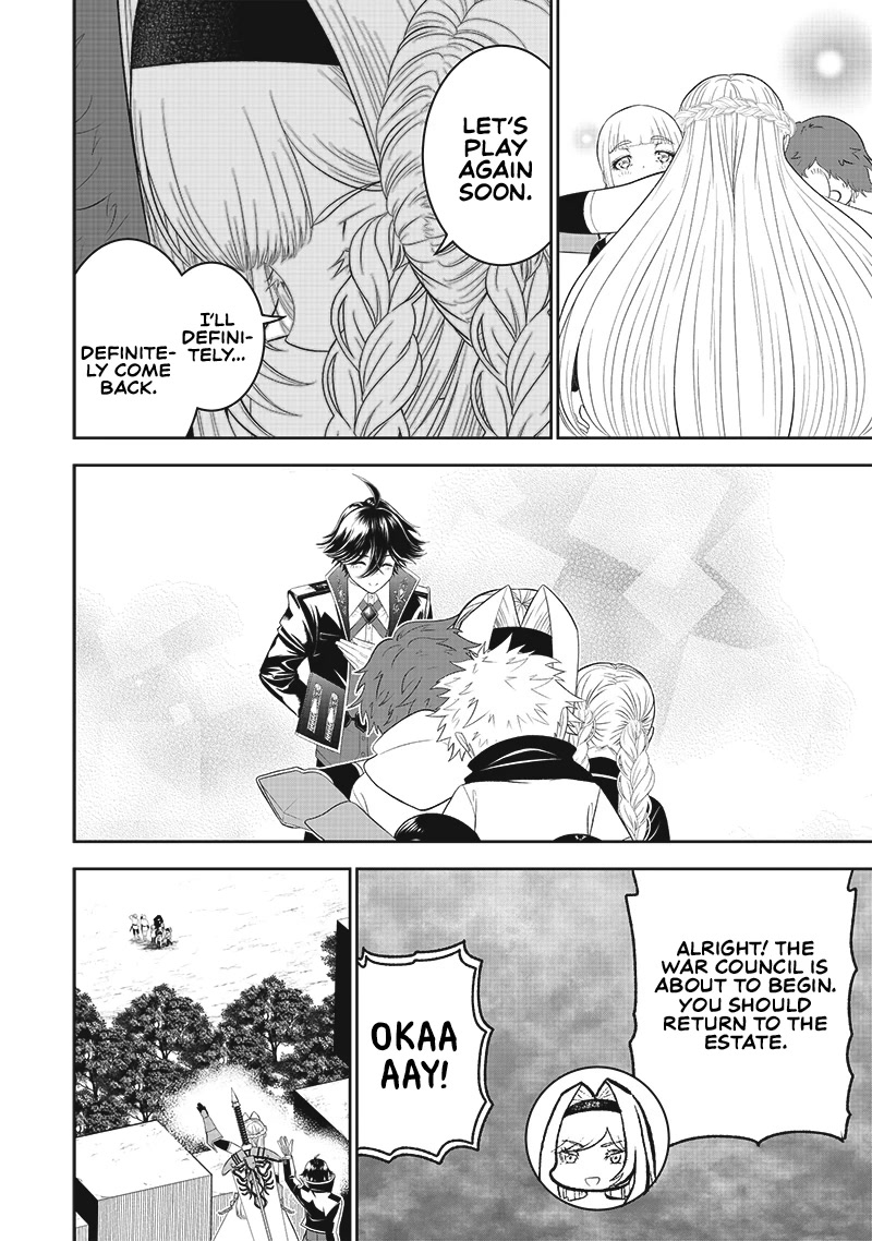 The World’s Strongest Butler: I Was Banished From the Black Workplace, and I Was Picked Up by an Ice Lady. Chapter 15 page 6 - Chapter 15