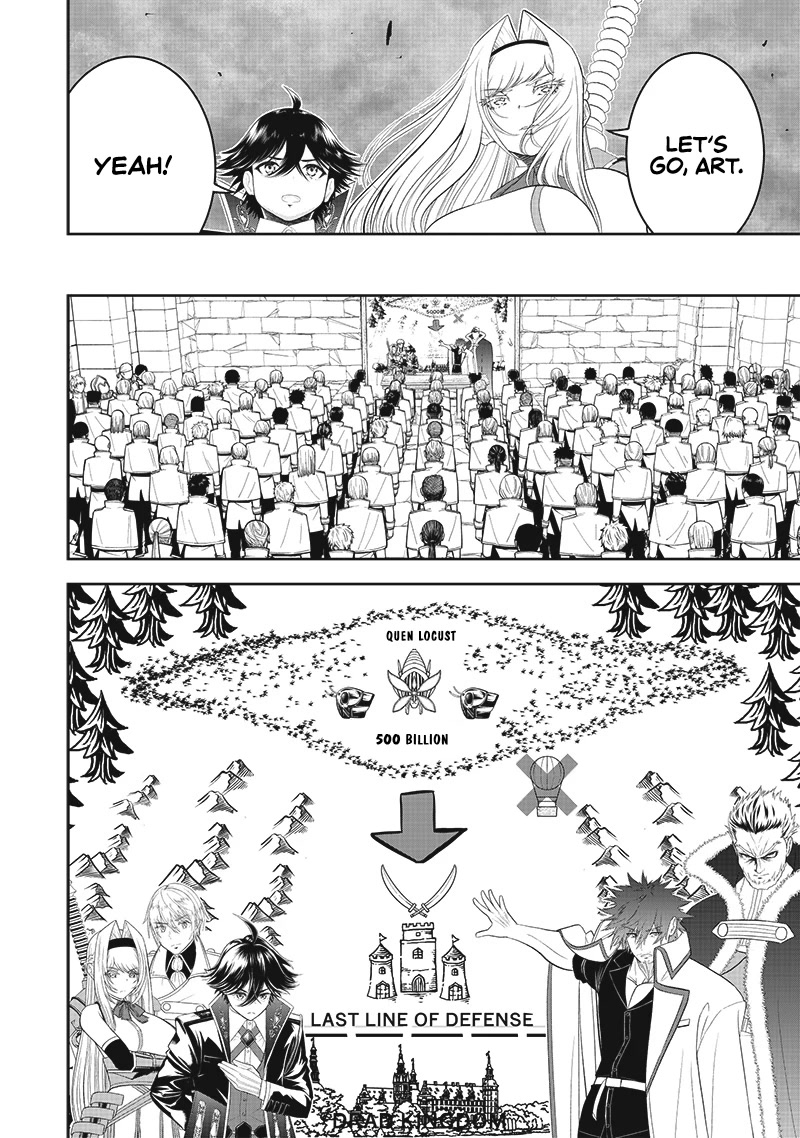 The World’s Strongest Butler: I Was Banished From the Black Workplace, and I Was Picked Up by an Ice Lady. Chapter 15 page 8 - Chapter 15