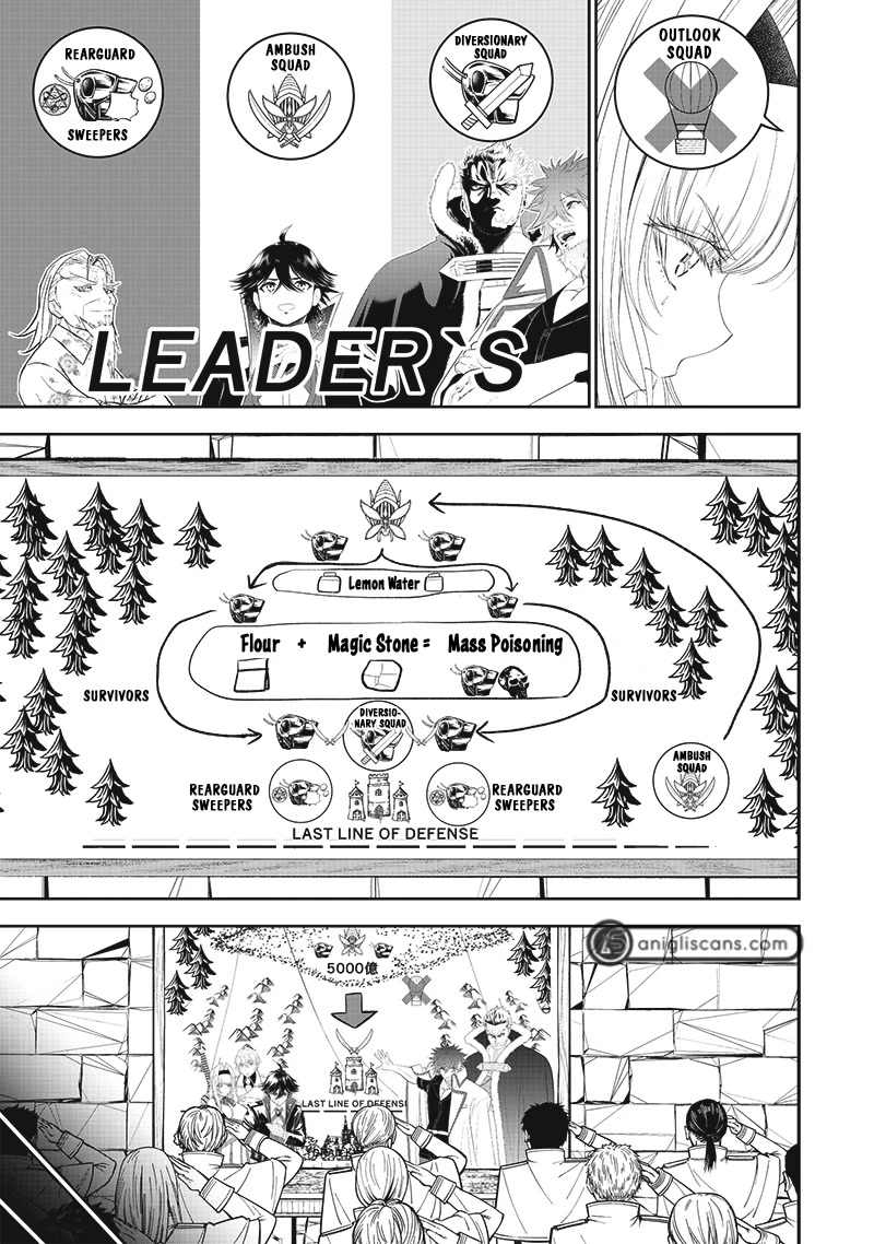 The World’s Strongest Butler: I Was Banished From the Black Workplace, and I Was Picked Up by an Ice Lady. Chapter 15 page 9 - Chapter 15