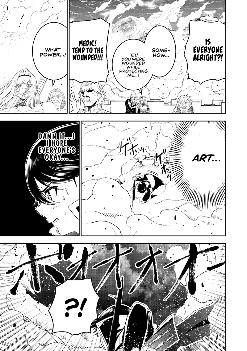 The World’s Strongest Butler: I Was Banished From the Black Workplace, and I Was Picked Up by an Ice Lady. Chapter 16 page 11 - Chapter 16