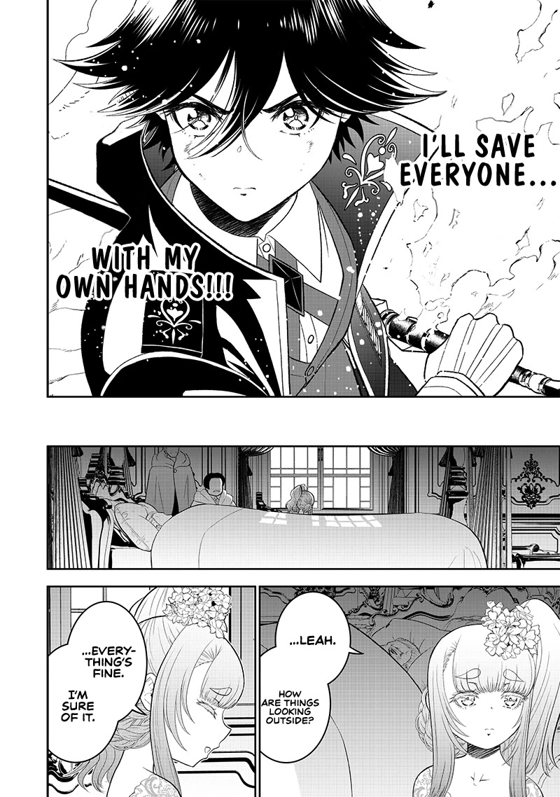 The World’s Strongest Butler: I Was Banished From the Black Workplace, and I Was Picked Up by an Ice Lady. Chapter 16 page 13 - Chapter 16