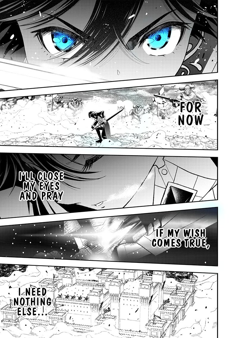 The World’s Strongest Butler: I Was Banished From the Black Workplace, and I Was Picked Up by an Ice Lady. Chapter 16 page 18 - Chapter 16