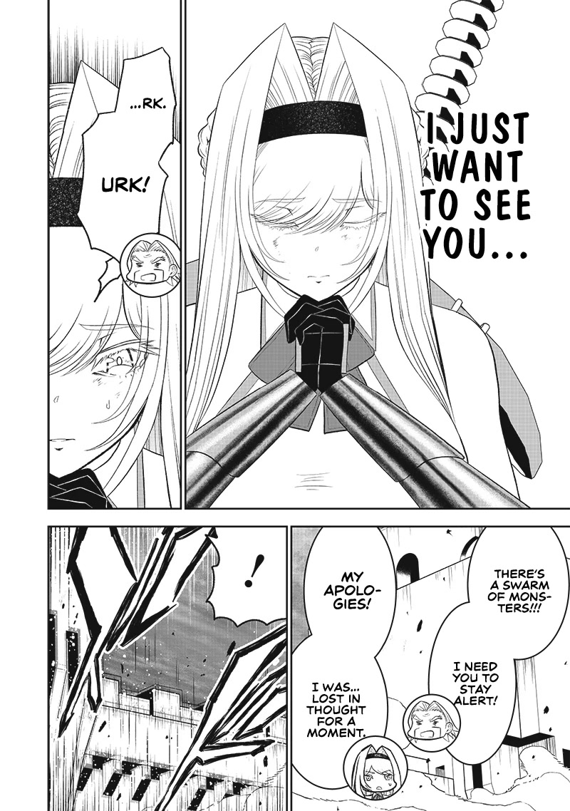 The World’s Strongest Butler: I Was Banished From the Black Workplace, and I Was Picked Up by an Ice Lady. Chapter 16 page 19 - Chapter 16