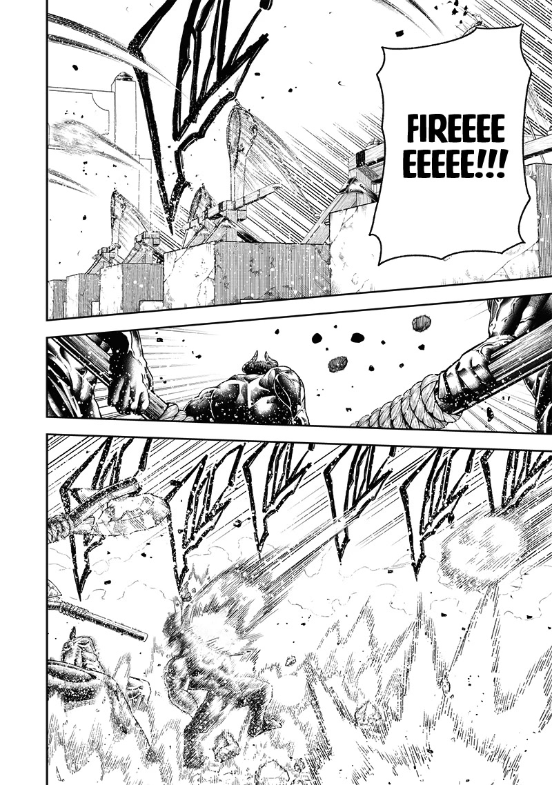 The World’s Strongest Butler: I Was Banished From the Black Workplace, and I Was Picked Up by an Ice Lady. Chapter 16 page 21 - Chapter 16