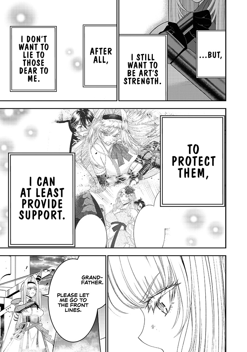 The World’s Strongest Butler: I Was Banished From the Black Workplace, and I Was Picked Up by an Ice Lady. Chapter 16 page 26 - Chapter 16