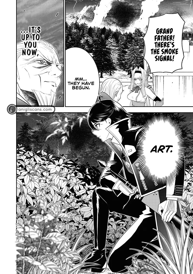 The World’s Strongest Butler: I Was Banished From the Black Workplace, and I Was Picked Up by an Ice Lady. Chapter 16 page 4 - Chapter 16