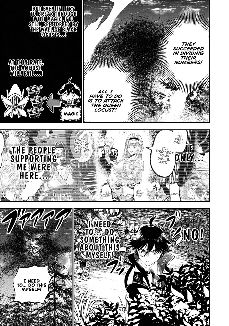 The World’s Strongest Butler: I Was Banished From the Black Workplace, and I Was Picked Up by an Ice Lady. Chapter 16 page 5 - Chapter 16