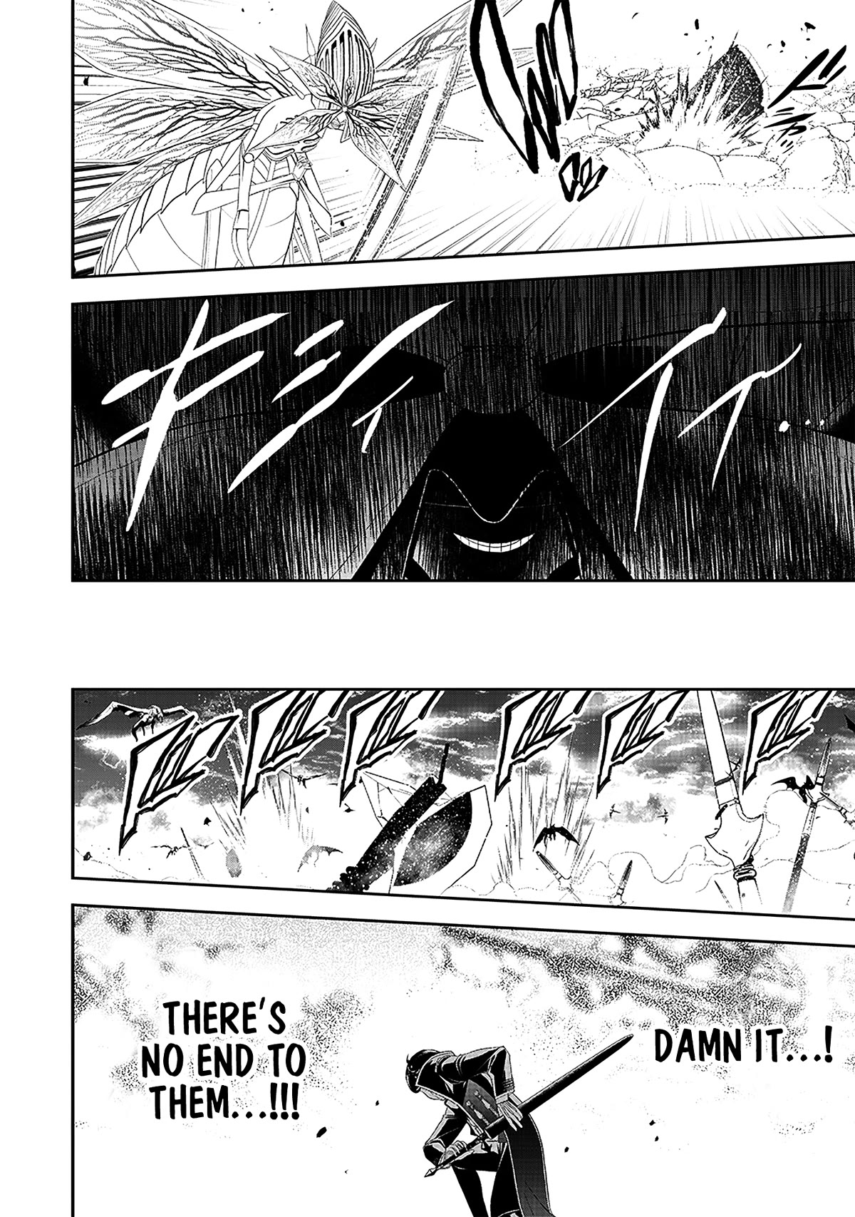 The World’s Strongest Butler: I Was Banished From the Black Workplace, and I Was Picked Up by an Ice Lady. Chapter 17 page 11 - Chapter 17