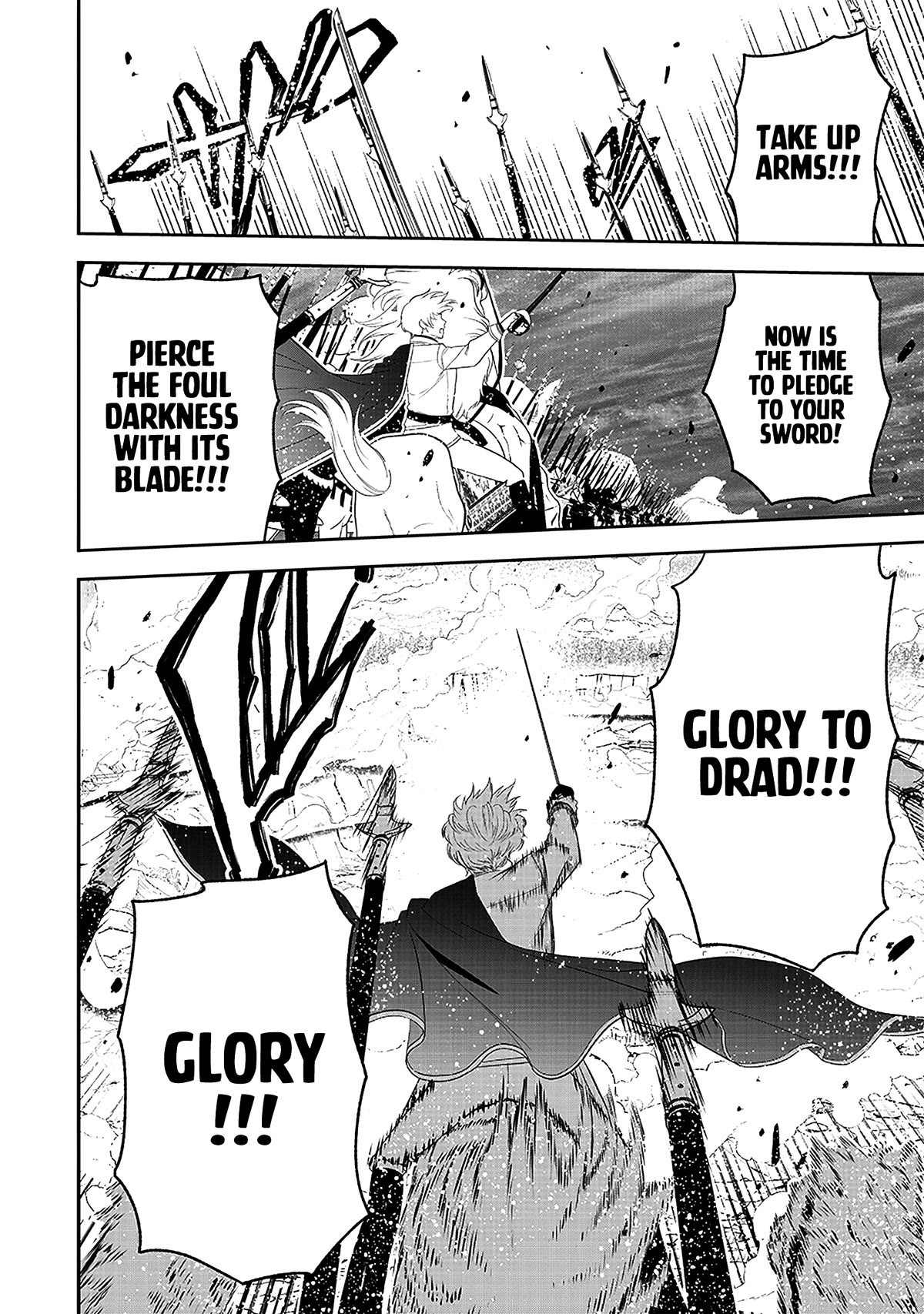 The World’s Strongest Butler: I Was Banished From the Black Workplace, and I Was Picked Up by an Ice Lady. Chapter 17 page 14 - Chapter 17