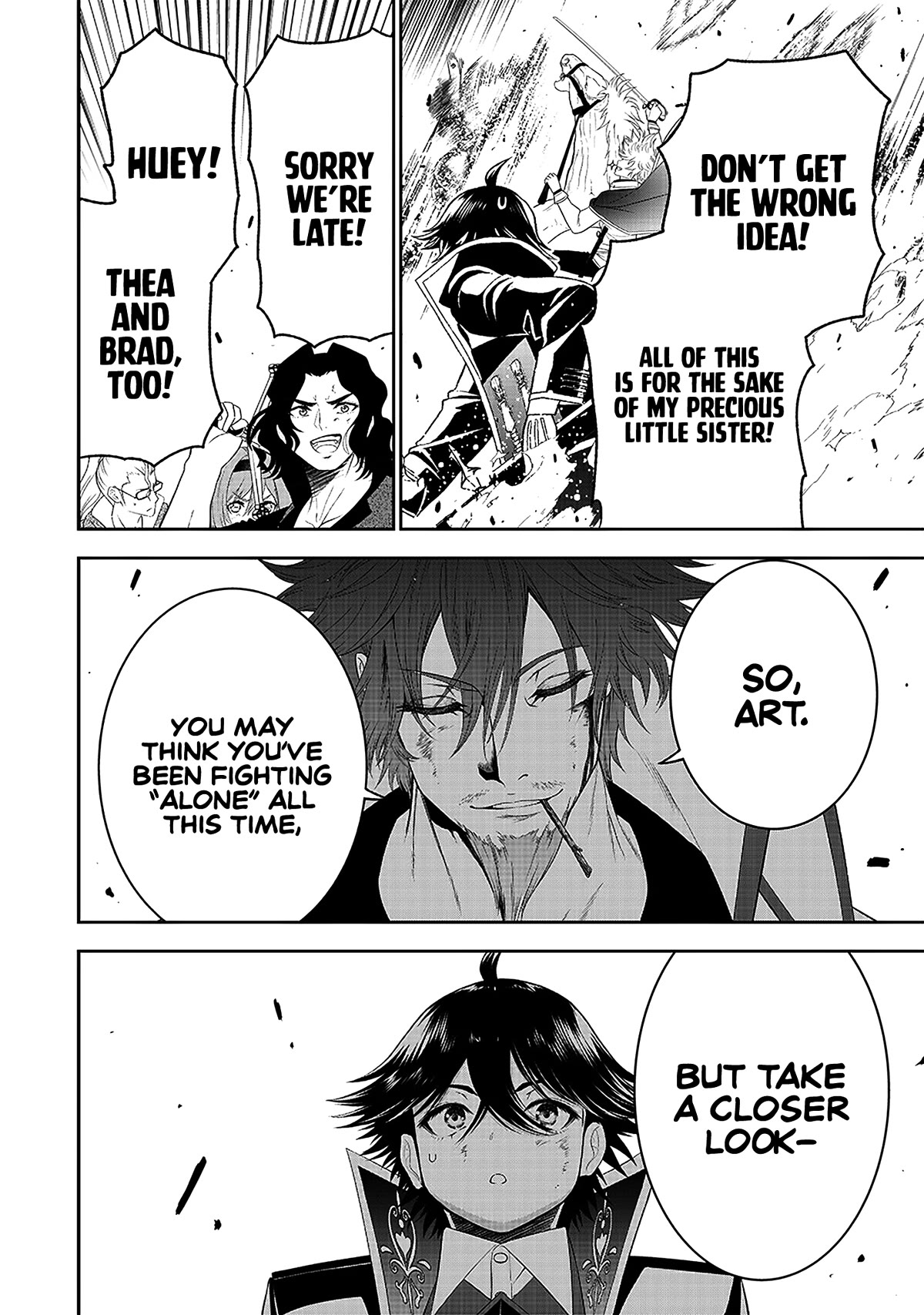 The World’s Strongest Butler: I Was Banished From the Black Workplace, and I Was Picked Up by an Ice Lady. Chapter 17 page 18 - Chapter 17