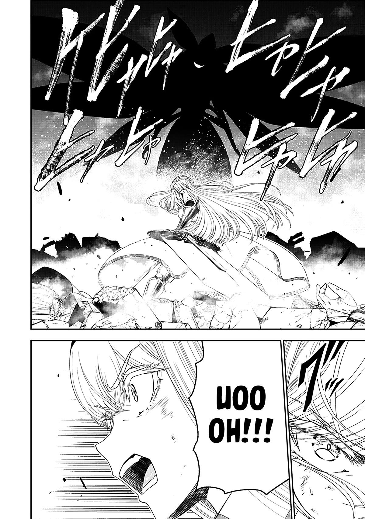 The World’s Strongest Butler: I Was Banished From the Black Workplace, and I Was Picked Up by an Ice Lady. Chapter 17 page 22 - Chapter 17